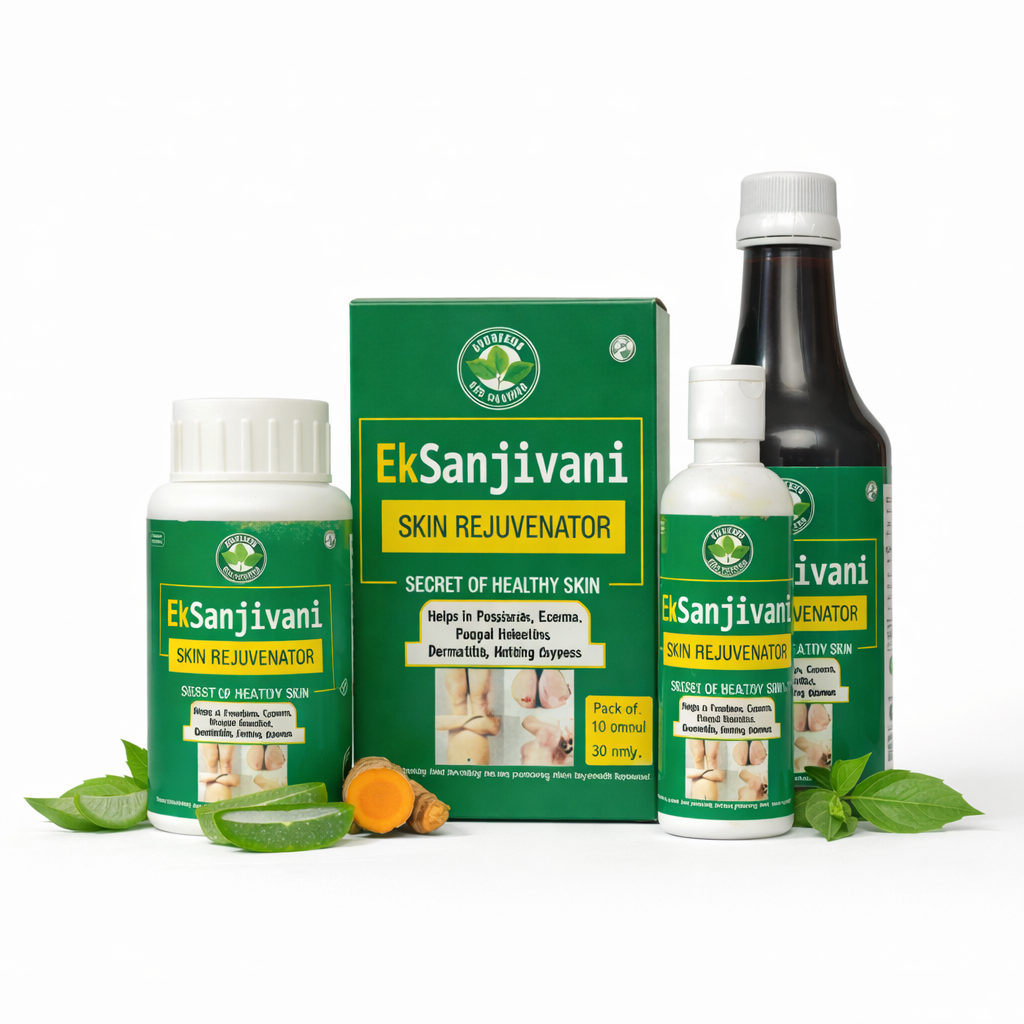 Skin Problem Kit